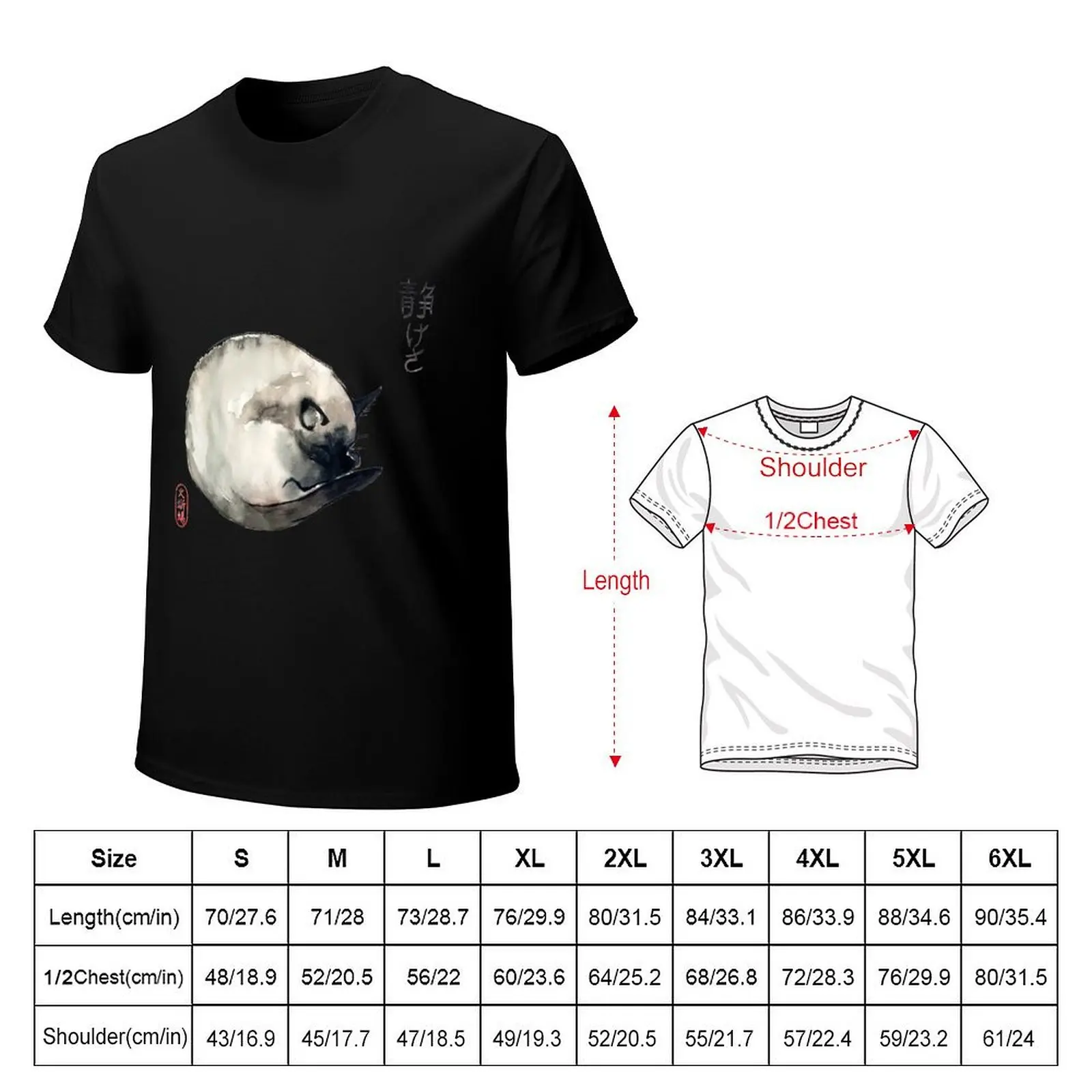 Watercolor Siamese Cat Design T-Shirt mens graphic t shirts T-Shirt