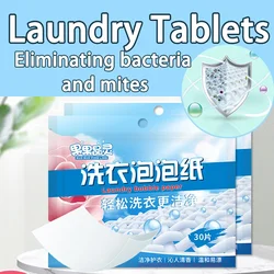 Laundry Tablets Strong Decontamination Laundry Paper Washing Capsules Deep Cleaning Washing Powder Underwear Clothes