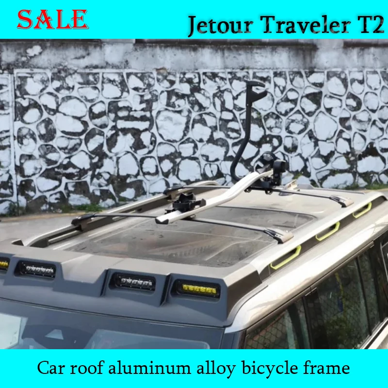 Fit for JETOUR Traveler T2 2023-2024 Automobile Roof Crossbar Roof Aluminum Alloy Bicycle Frame Car Exterior Decoration Parts