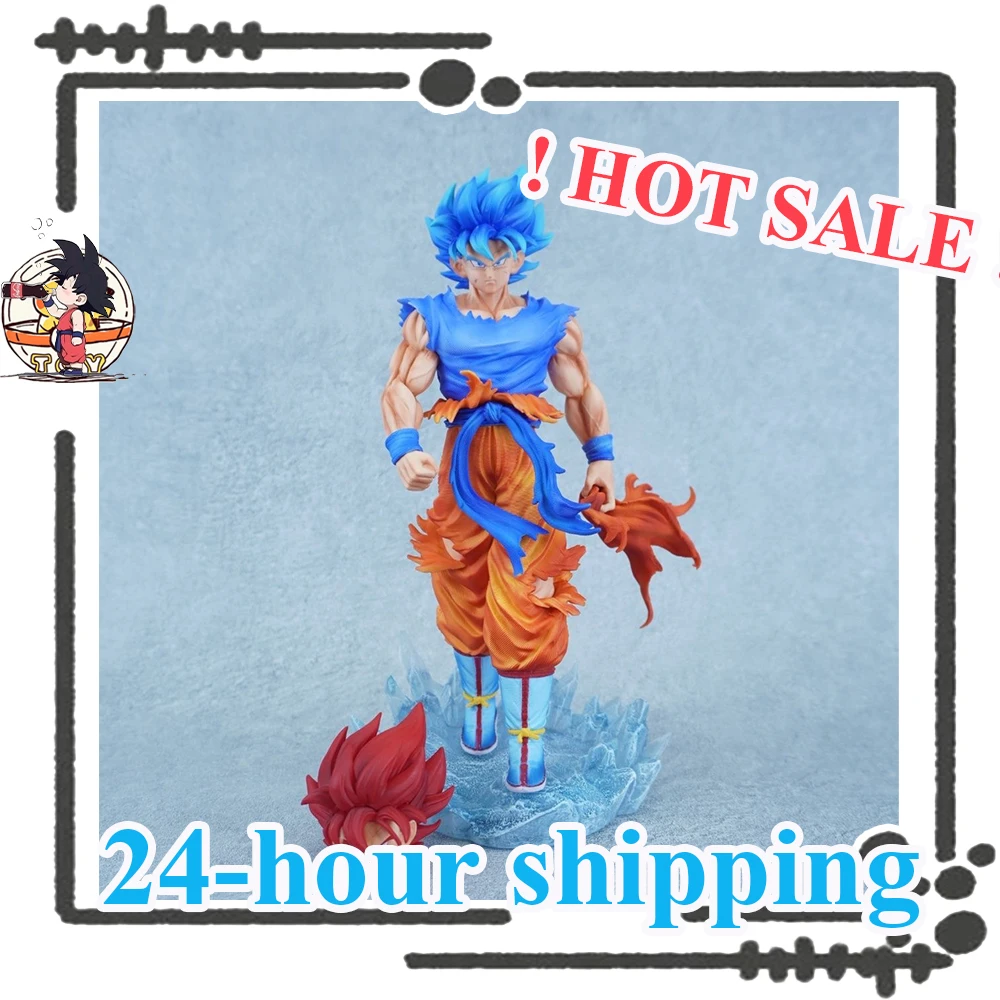 

In Stock 32cm Anime Dragon Ball Figure Son Goku Action Figure Kirin Ultra Blue Goku Figurine Collection Model Desktop Kid Toys