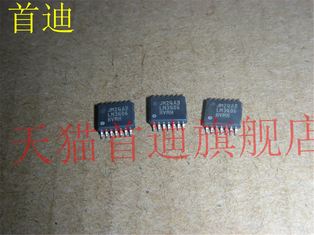 

LM3406HVMHX LM3406HVMH LM3406