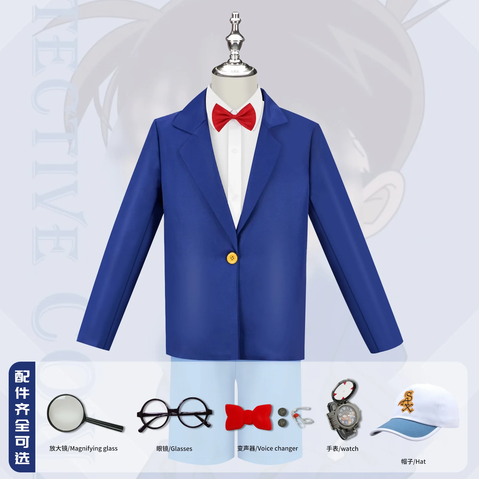 Anime Detective Conan Edogawa Cosplay Outfit For Men Kids Halloween Costume Konan Uniform Wig Set Performance Costumes In Stock view 2