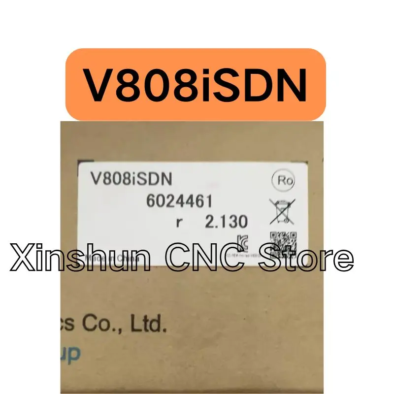 

Новый сенсорный экран V808iSDN для быстрой доставки