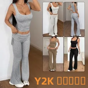 Pantaloni micro svasati casual di colore puro sexy Faionable Set Y2K da donna Set in due pezzi Pendolarismo Sle Tessuto in PVC a vita medio-bassa