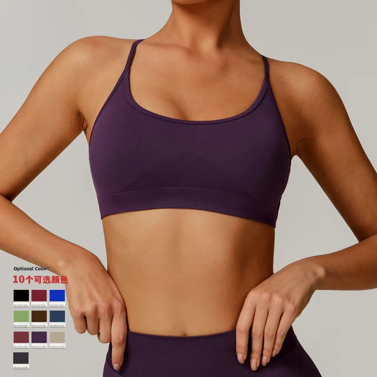 

Women Cross Strap Sports Bra Women Push Up Sport Bra Yoga Gym Crop Top Brassiere Fitness Top Seamless Sport Bra Breathable Bras