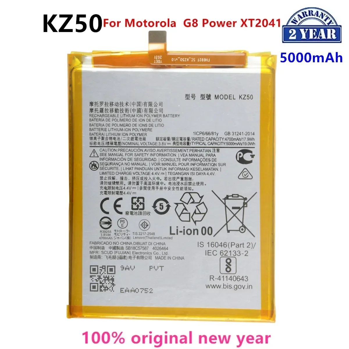 100% Original  KZ50 5000mAh Battery For Motorola Moto G8 Power XT2041   Phone Batteries