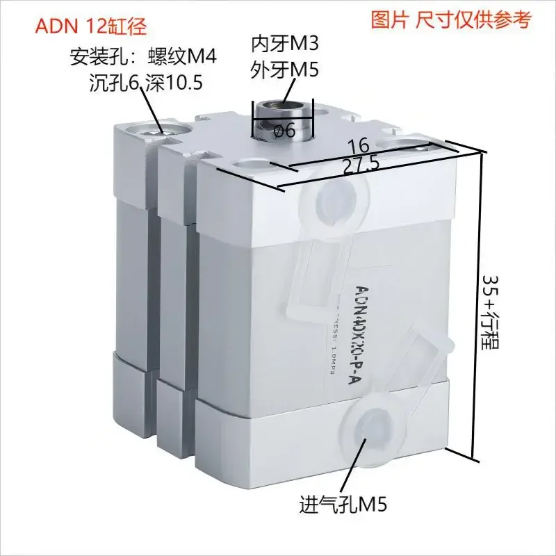 

Thin Cylinder Double Action AEN12