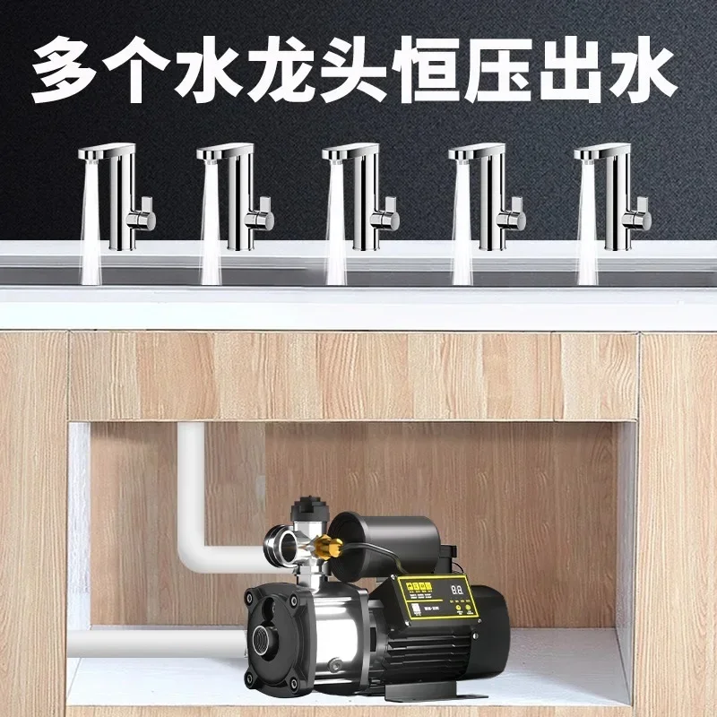Multistage centrifugal stainless steel booster household industrial circulation high-rise whole house pipeline pressurized pump