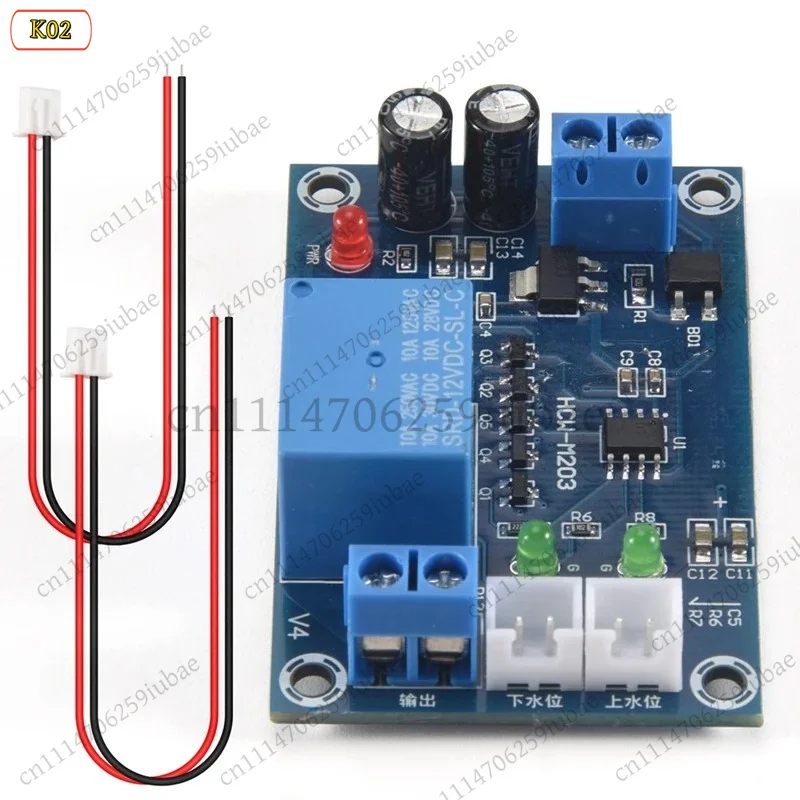 DT75BG HCW-M203 Full Automatic Water Level Controller Pump Switch Module 12V Relay Sensor Liquid Control