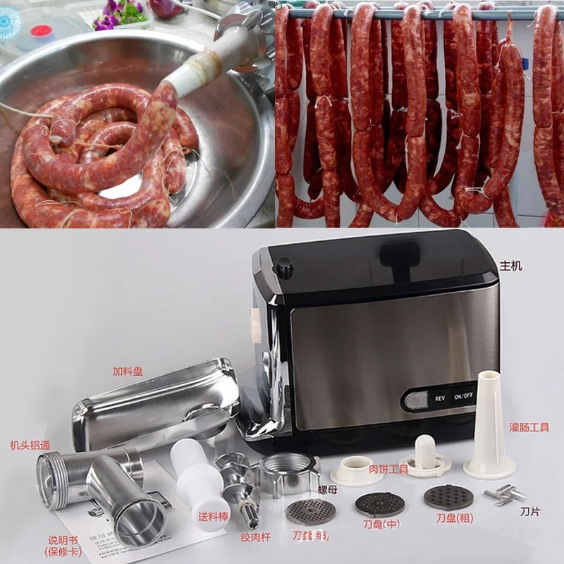 K-STAR Household Commercial Electric Meat Grinder Stainless Steel Multi-function Automatic Stuffing Minced Meat Enema Machine