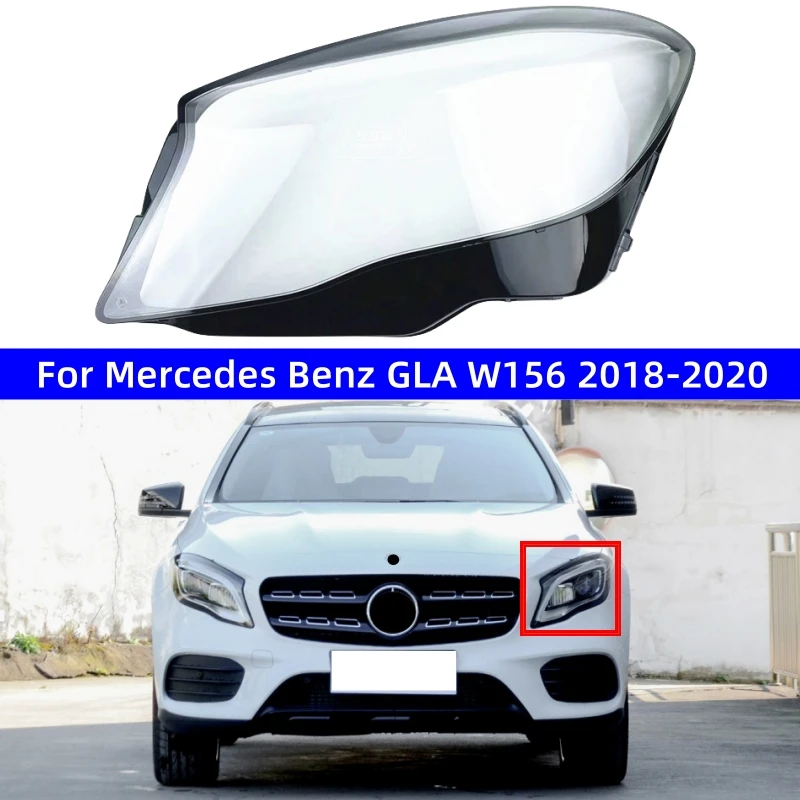 

Аксессуары для Mercedes Benz GLA W156 2018 2019 2020 GLA200 GLA220 GLA260, сменные прозрачные Налобные фонари из поликарбоната