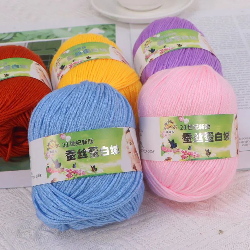 50G 6Ply Silk Protein Baby Yarn for Children Sweater Silk Protein Velvet Milk Cotton Crochet Knitting Supply DIY Knit Materials