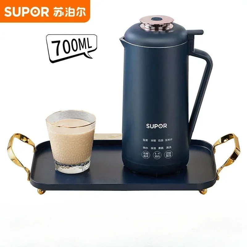 Small Household Soymilk Machine - Fully Automatic, Mini No-cooking Wall-breaking, No-filter for 1-2 People