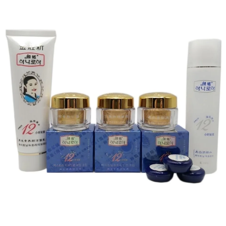 Original Yanji Moisturizing Beauty Set with Day Cream And Night Cream for Hydrated Skin