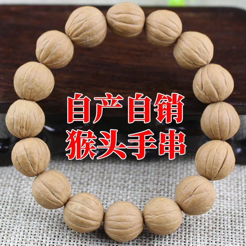 Factory Wholesale US Golden Monkey Head Monkey Head Walnut Bracelet Crystal Nuclear Small Monkey Head Bracelet Crafts13MMRed Ski