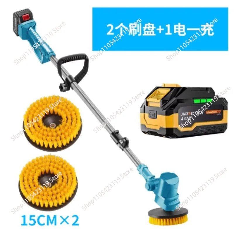 High Power Electric Cleaning Multifunctional Long Pole Cleaning Brush Car Wash  Electric Brush