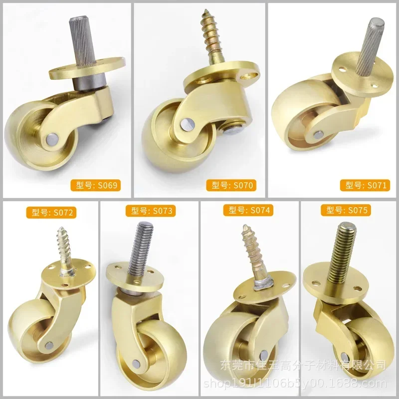 4 szt. Uniwersalne kółka mosiężne w różnych rozmiarach, ciche, wzmocnione nóżki do mebli, kółka obrotowe