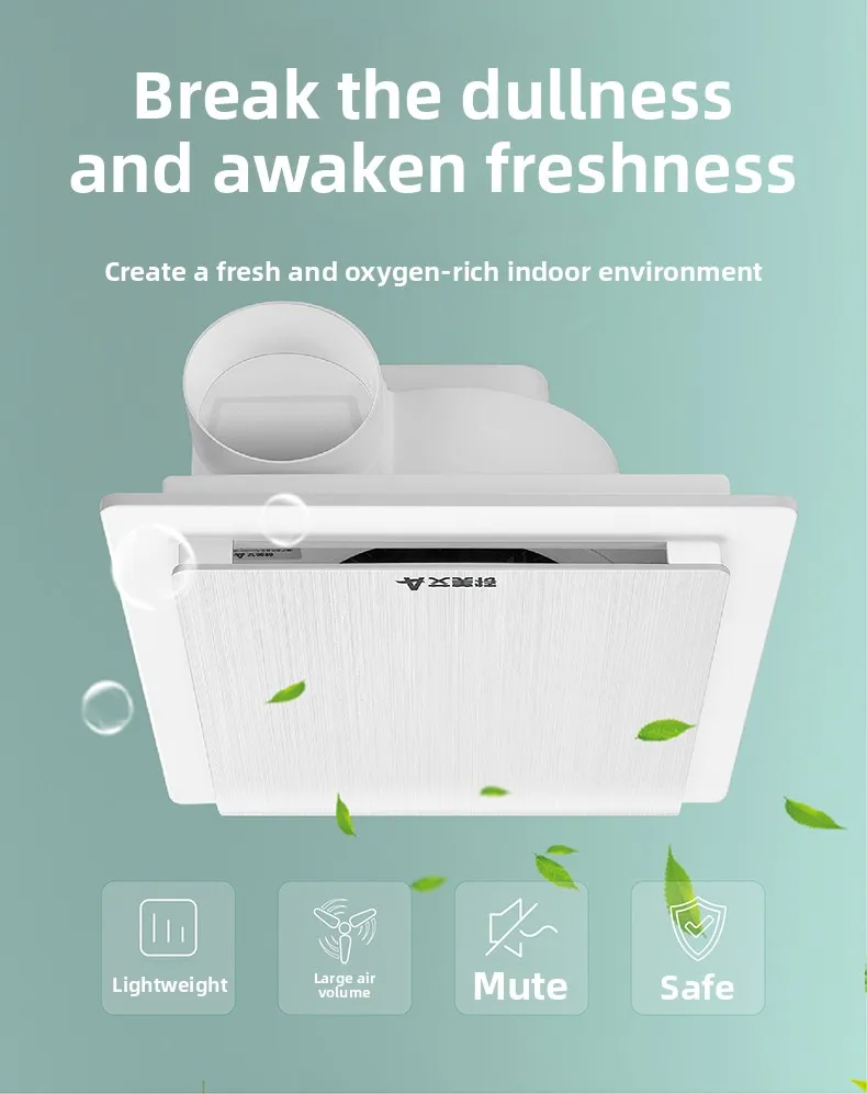 Exhaust Fan Powerful Silent Ceiling Ventilation Fan Bathroom Kitchen Household Exhaust Fan Ceiling