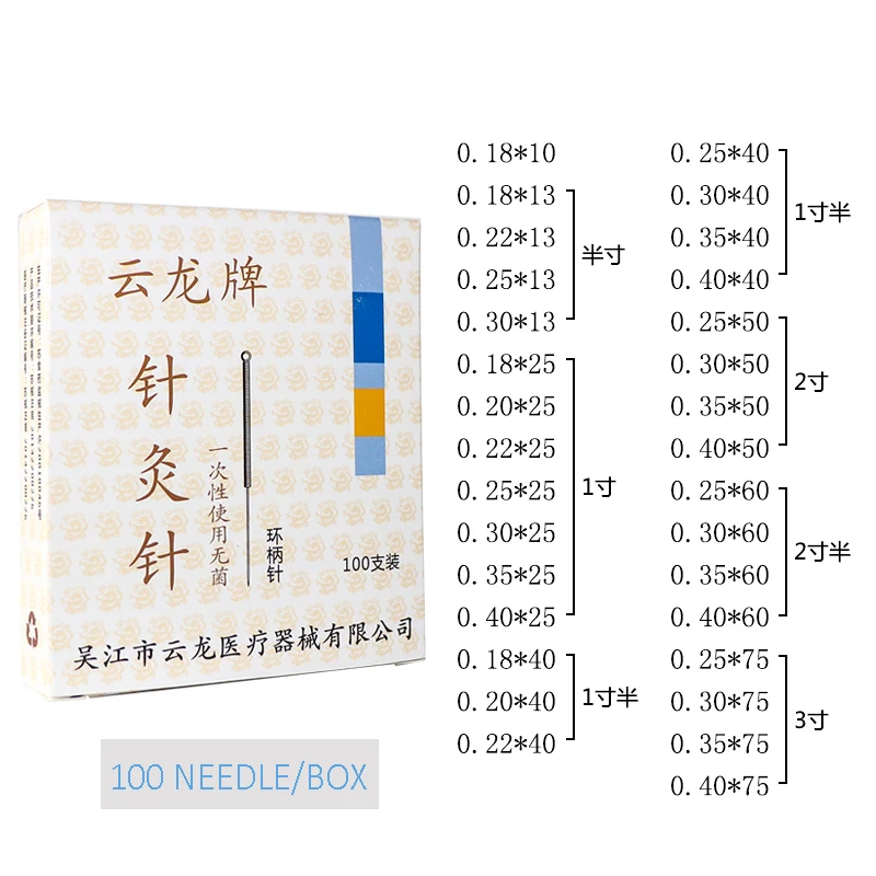 10 Boxes Multi Size Acupuncture Needle 1000 Sterile Chinese Meridian Therapy Beauty Health Body Accupuncture Acupoint