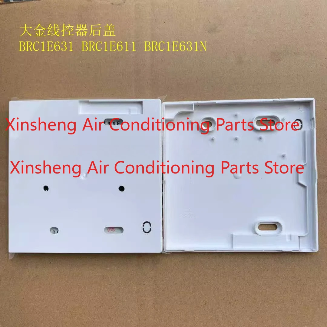 Suitable for Daikin air conditioner wire controller BRC1E631 BRC1E611 BRC1E631N shell back cover bottom case