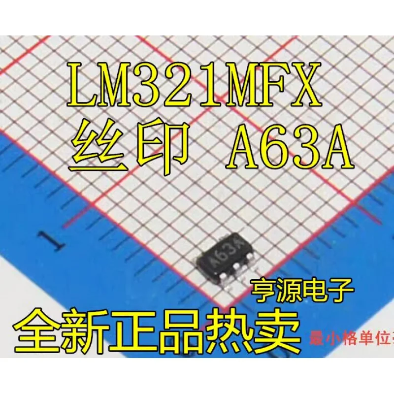 Lm321mx Lm321 Lm321mfx Silk Screen A63a SOT23-5 Package Low Power Operational Amplifier