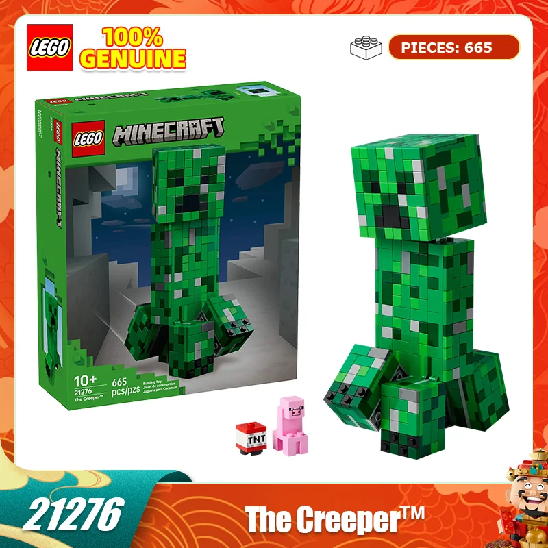 Lego Building Block… - image