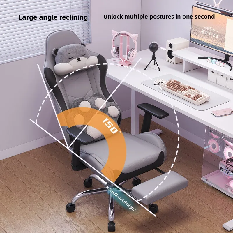 E-sports lifting game competitive gaming computer chair comfortable Internet cafe electric unexpectedly 835