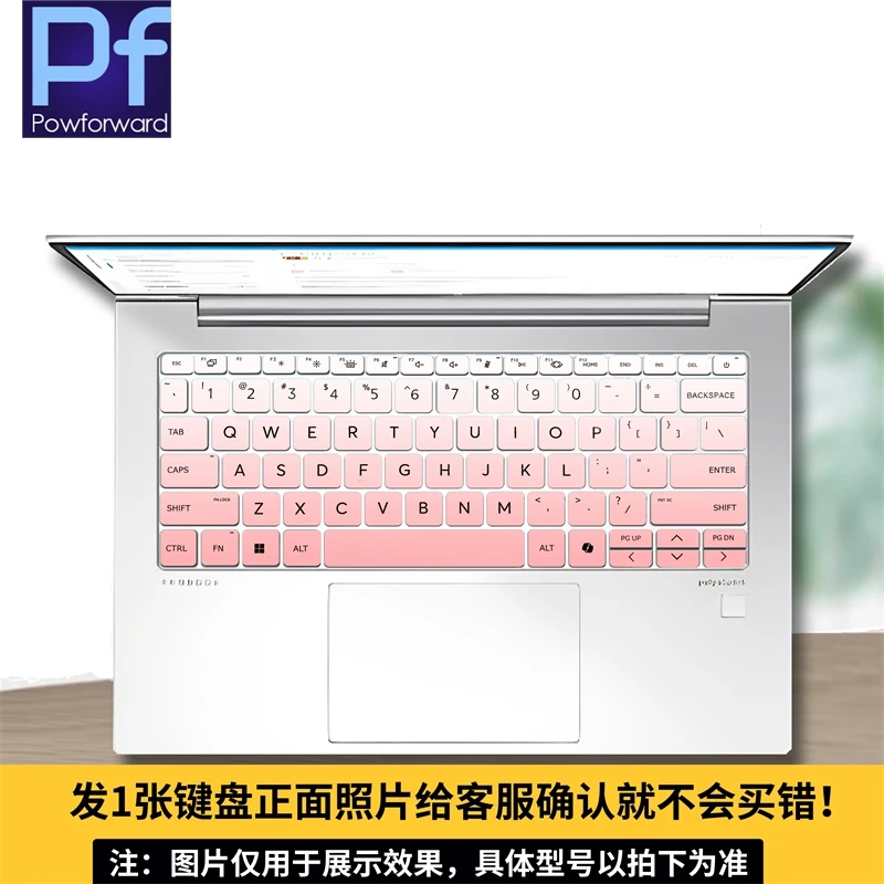 laptop Keyboard Cover Skin for HP Probook 440 445 G11 2024 /HP EliteBook 640 G11 14