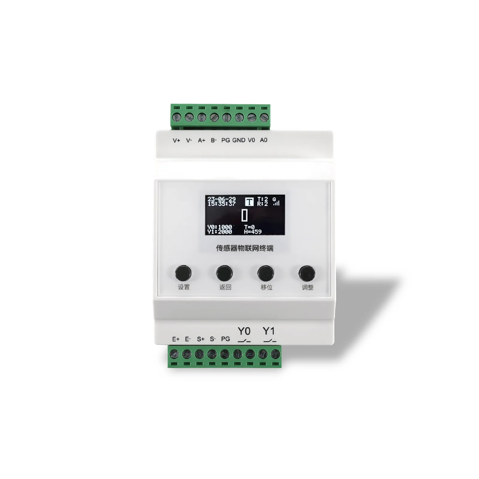 Load Cell Controller Indicator Batching Display Instruments Transmitter 0-20mA 0-5V 0-10V