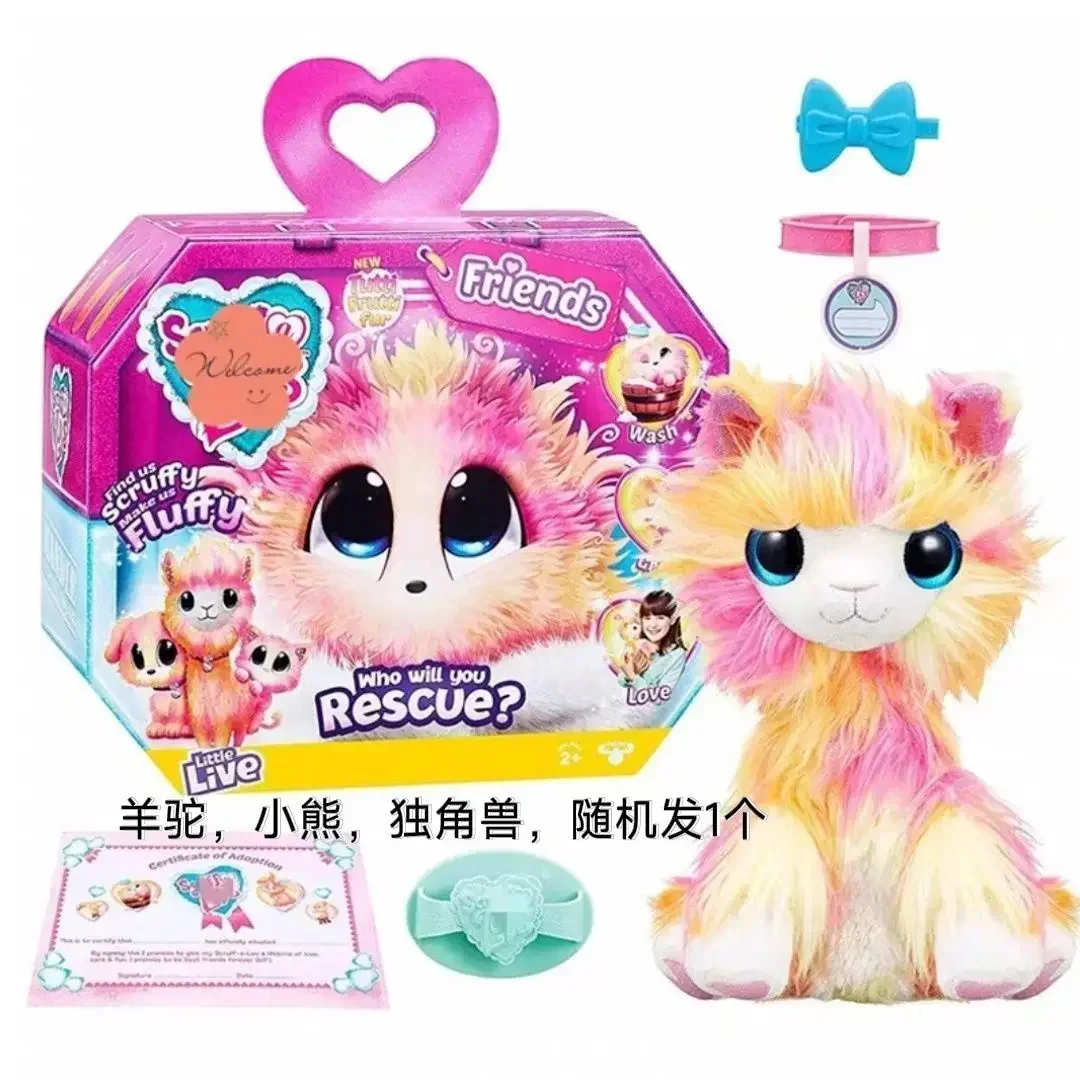 Surprise Blind Box Shower Transforms Into Plush Toy Surprise Cat Dismantling Happy Ball Share Pet Cat Dog Rabbit Unicorn