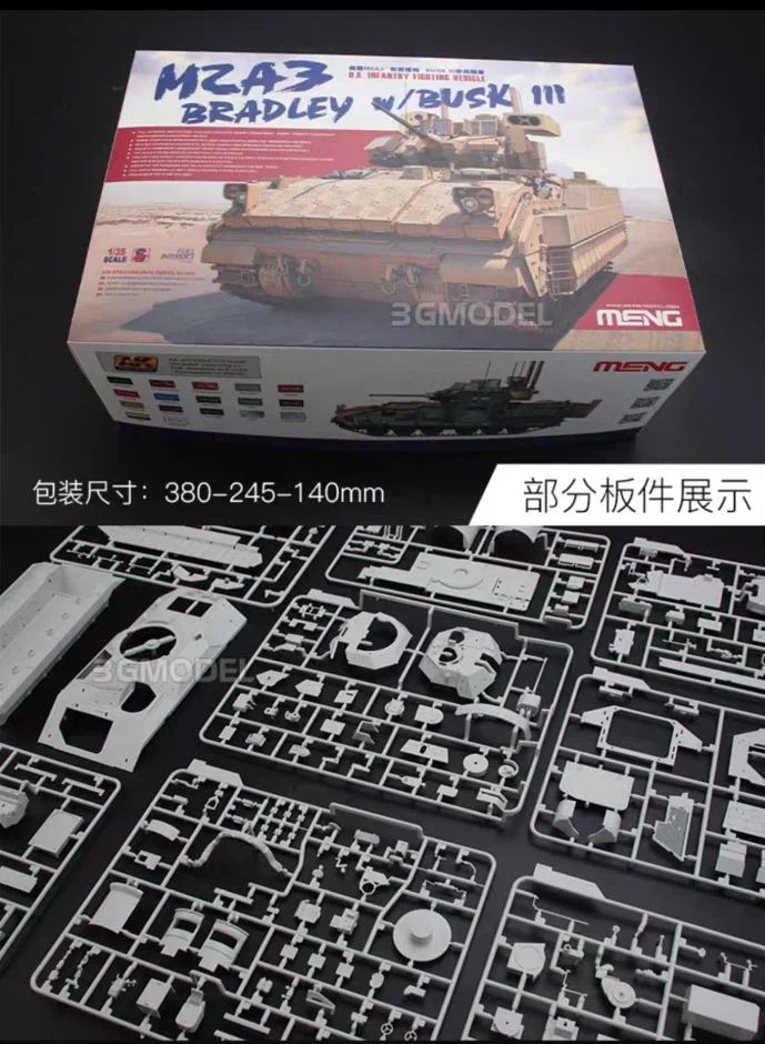 ss-004-meng-1-35-char-bradley-m2a3-char-d'assaut-structure-interne-complete-kit-de-modele-a-assembler