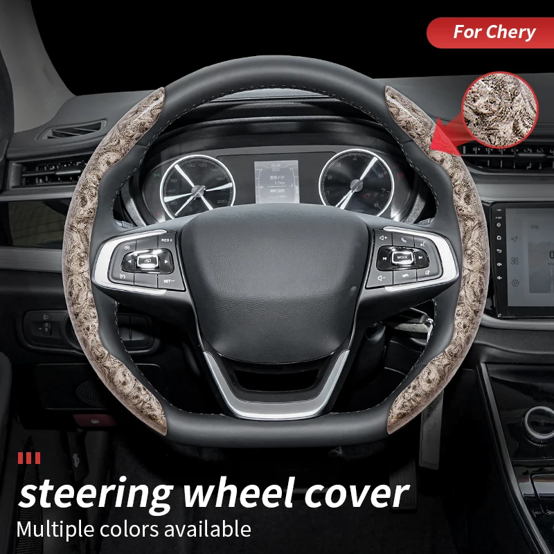 

For CHERY Bonus 3 Envy/MVM 550 Arrizo 8 wood steering wheel cover non-slip Four Seasons General Motors Handle Cover Fits 2 piece