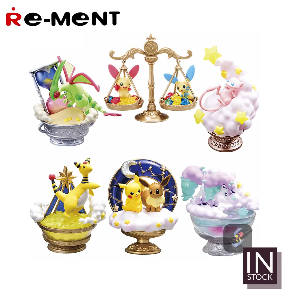 [In Stock ] Original REMENT Pokemon [RE-MENT] - Starrium Series