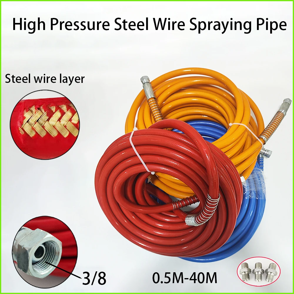 3/8 Airless Spraying Machine High-Pressure Pipe Steel Wire Pipe Flexible Hose Steel Wire Pipe Explosion-Proof Pipe Accessories