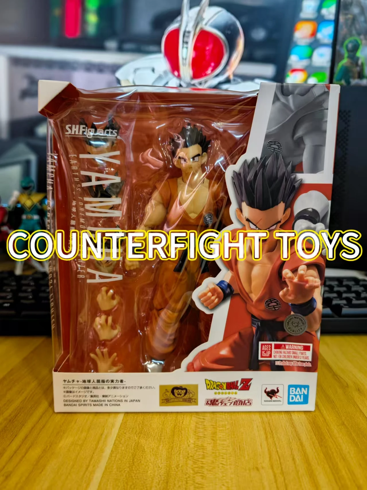 BANDAI DRAGONBALL Z S.H.Figuarts SHF YAMCHA EARTH'S FOREMOST FIGHTER Model Toys