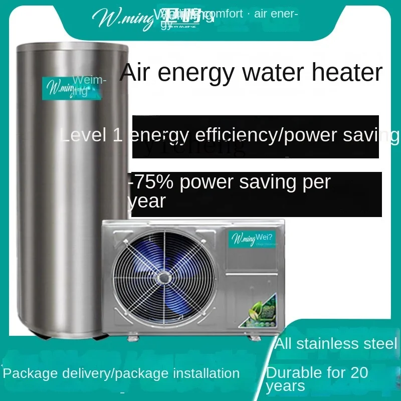 RWJ Air Energy Water Heater Commercial 500 Liters 600 Liters