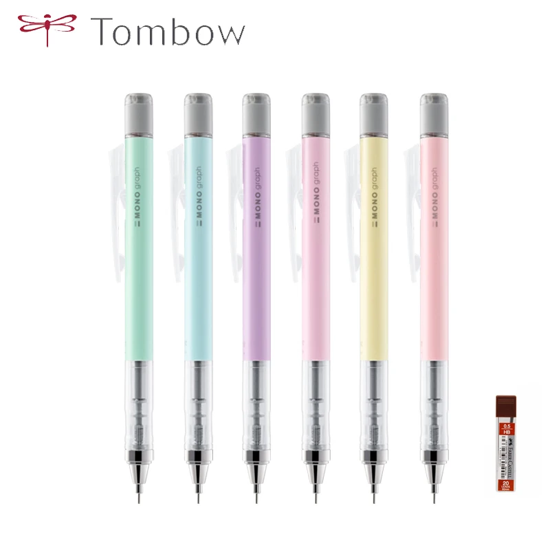 1pc Japan Tombow MONO Graph 0.5mm Macaron Color Automatic Pencil Shake Out The Core Cute Kawaii Pencils