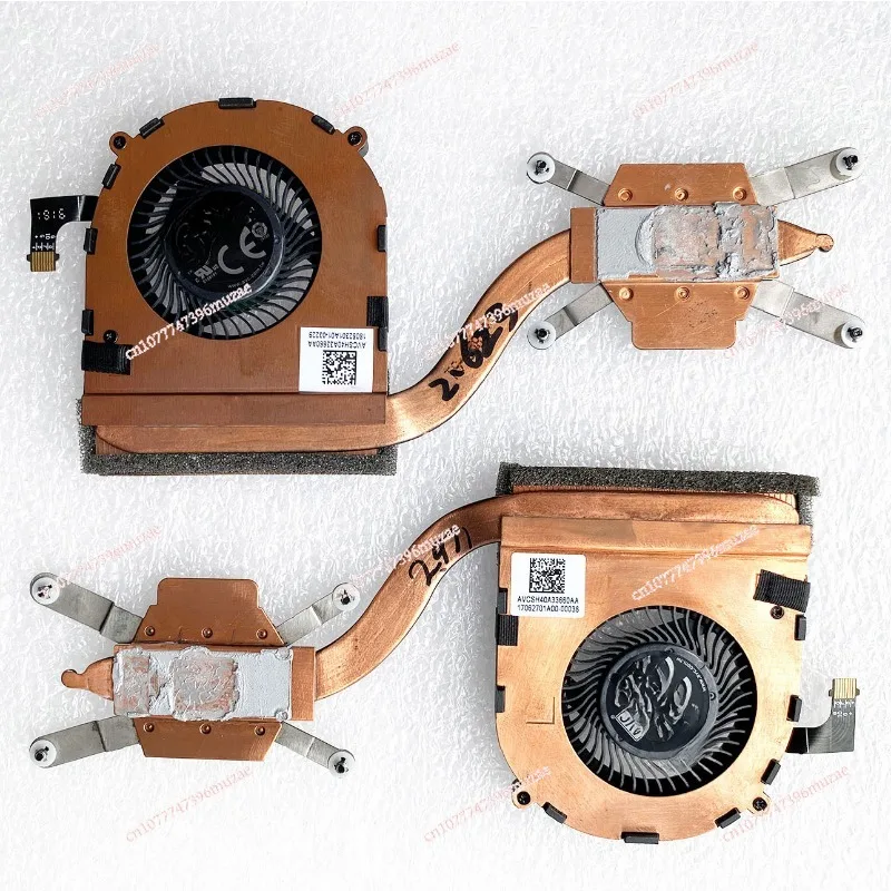 X1 اليوغا 2nd 3rd Fan 2017 01AY918 01AX999