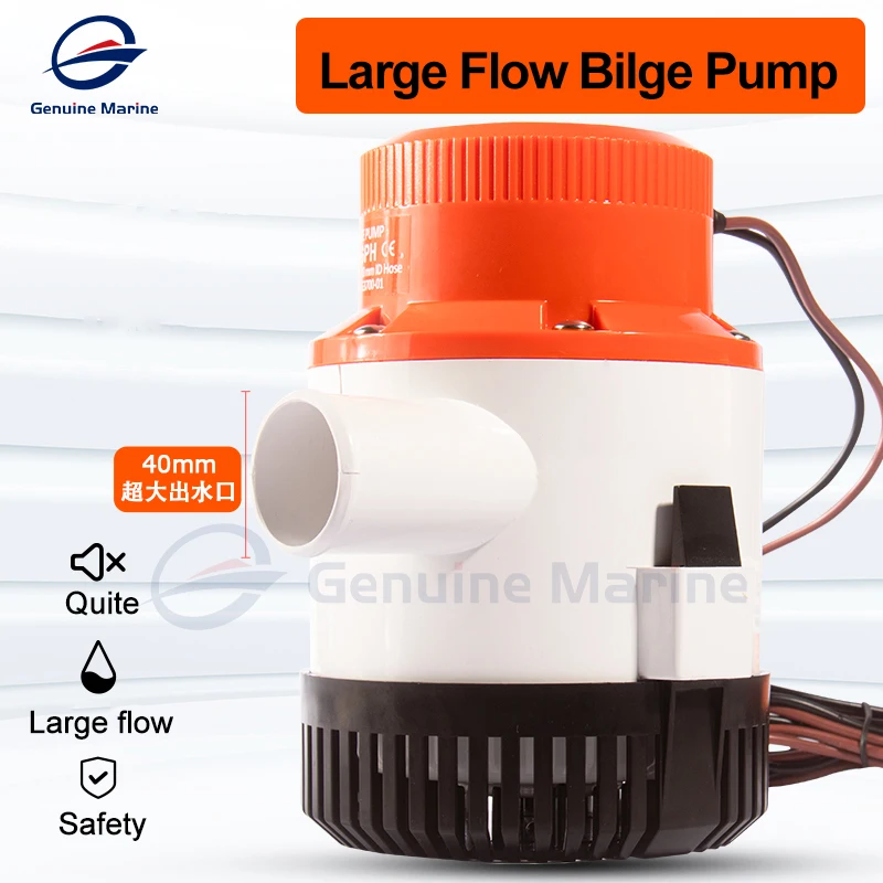 

SEAFLO 3500GPH Marine Bilge Pump 12V DC Submersible Electric Water Pump Small 3500GPH For Marine Ships Boats Accessories