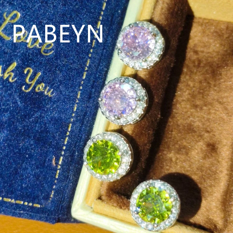 925 Sterling Silver Fashion Colored Round Zircon Stud Earrings Birthday Party Anniversary Gift Ladies Jewelry