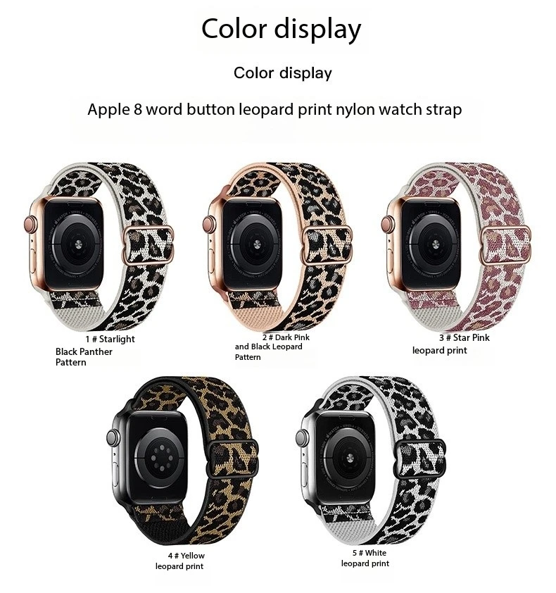 42-44-45-49mm 38-40-41mm-S10 Silicone Leopard Printed Watchband for Apple Watch Bracelend leopard print strap I Watch Series