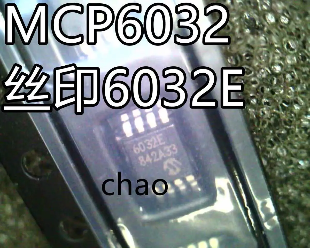 10 шт./Φ/MS 6032E MCP6032-E MCP6032