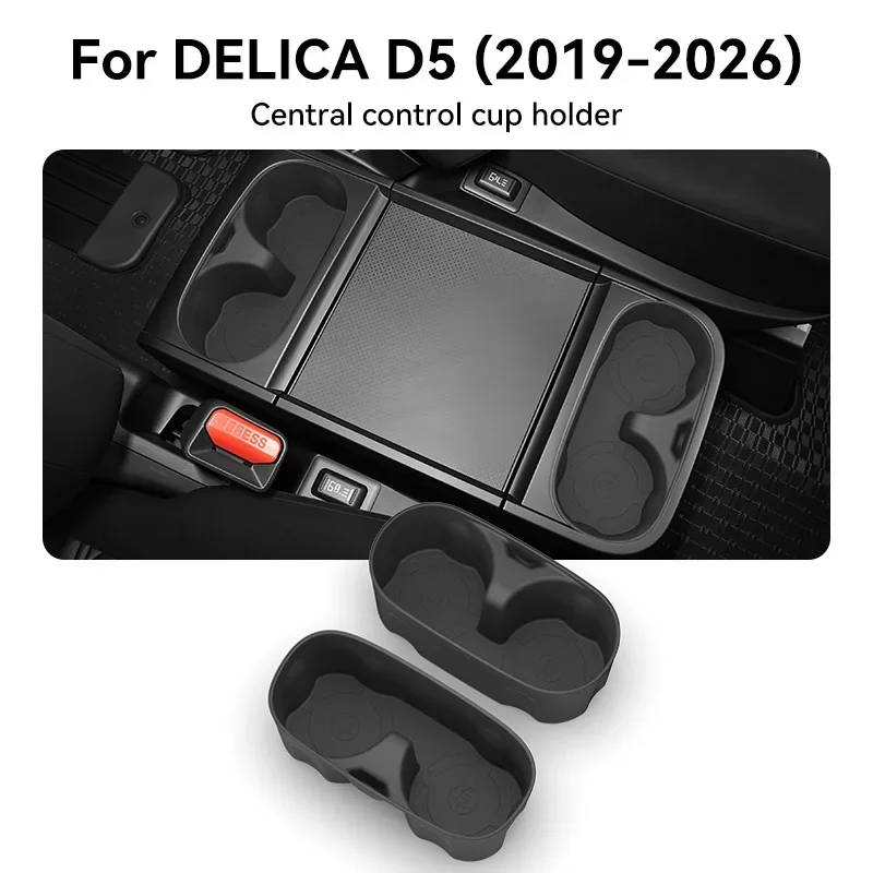 TPE Cup Holder Insert for Mitsubishi Delica D5 2019-2026 Center Console Anti-Slip Drink Limiter with Shockproof Pad Custom-Fit