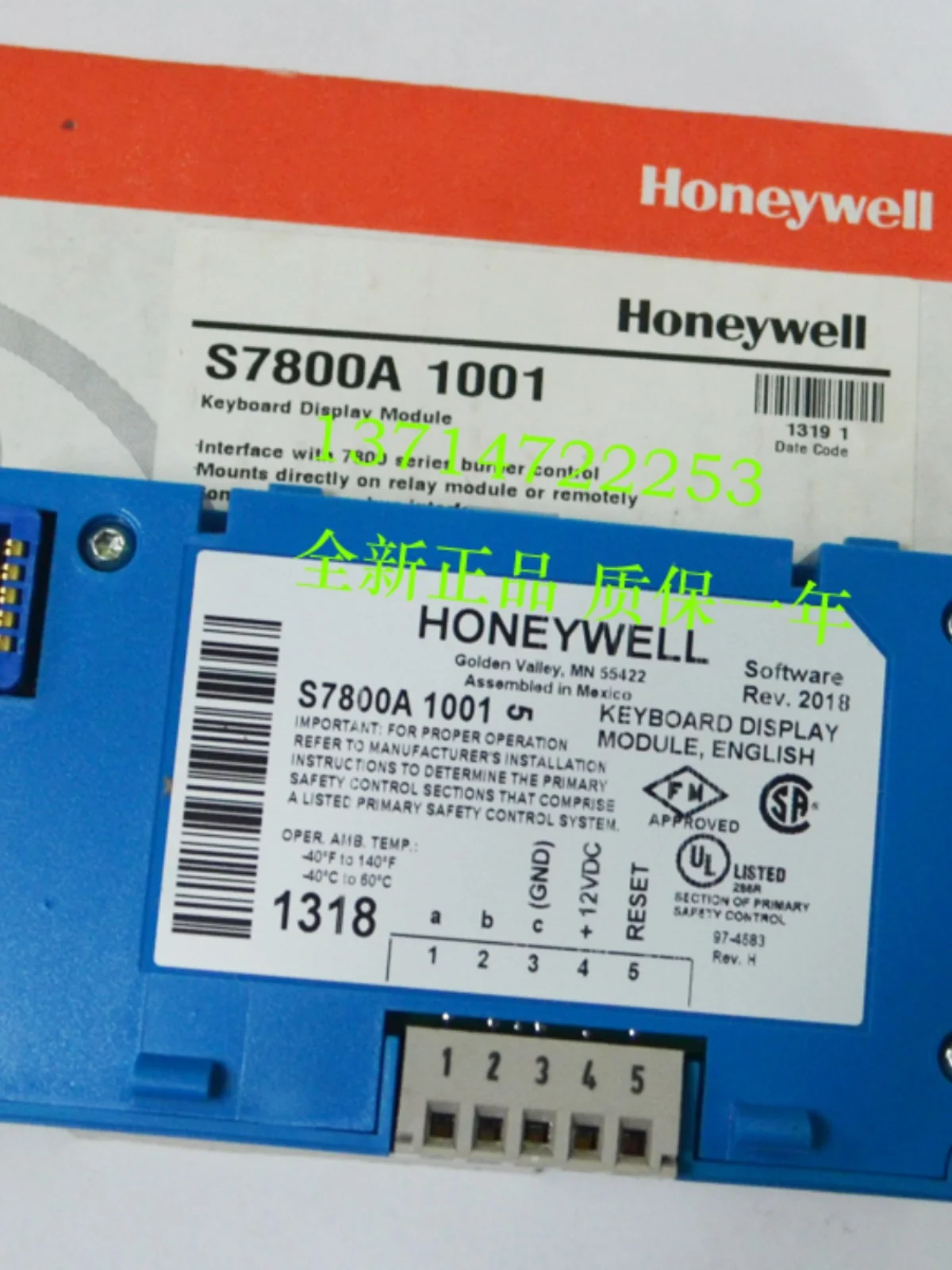 Honeywell Controller Display Panel, S7800A1001, garantia genuína