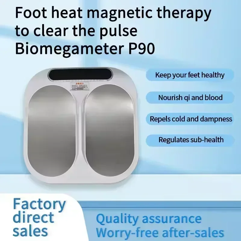 لوحة دوائر كهربائية إلكترونية رائجة البيع للوحة اهتزاز مدلك القدم p90 terahertz مقياس حيوي يعزز الدورة الدقيقة #3