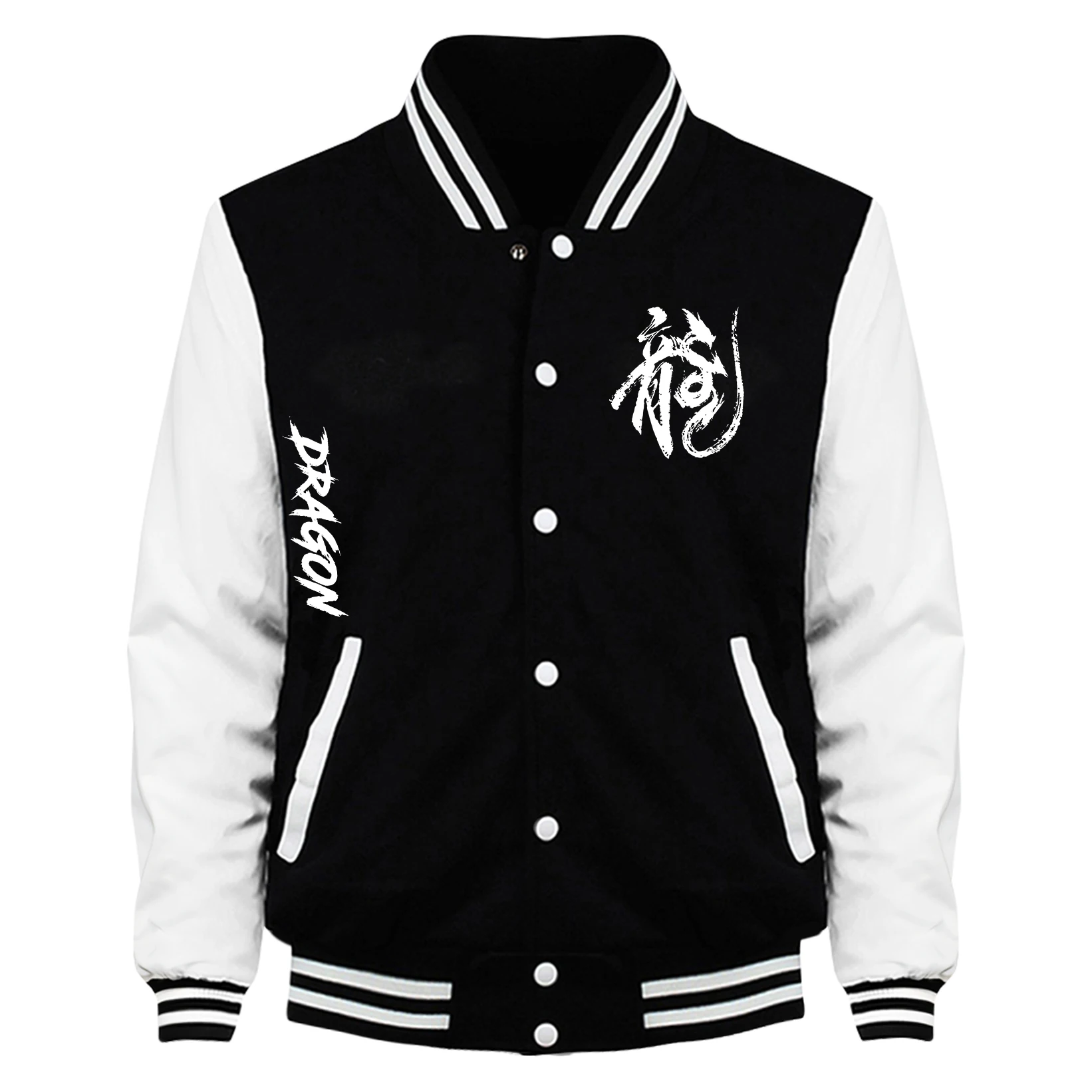 

Regarding The Culture Of Dragons Print Jackets For Men Autumn Warm Menswear Fleece Pullover Clothes Pocket Loose Retro Menwear