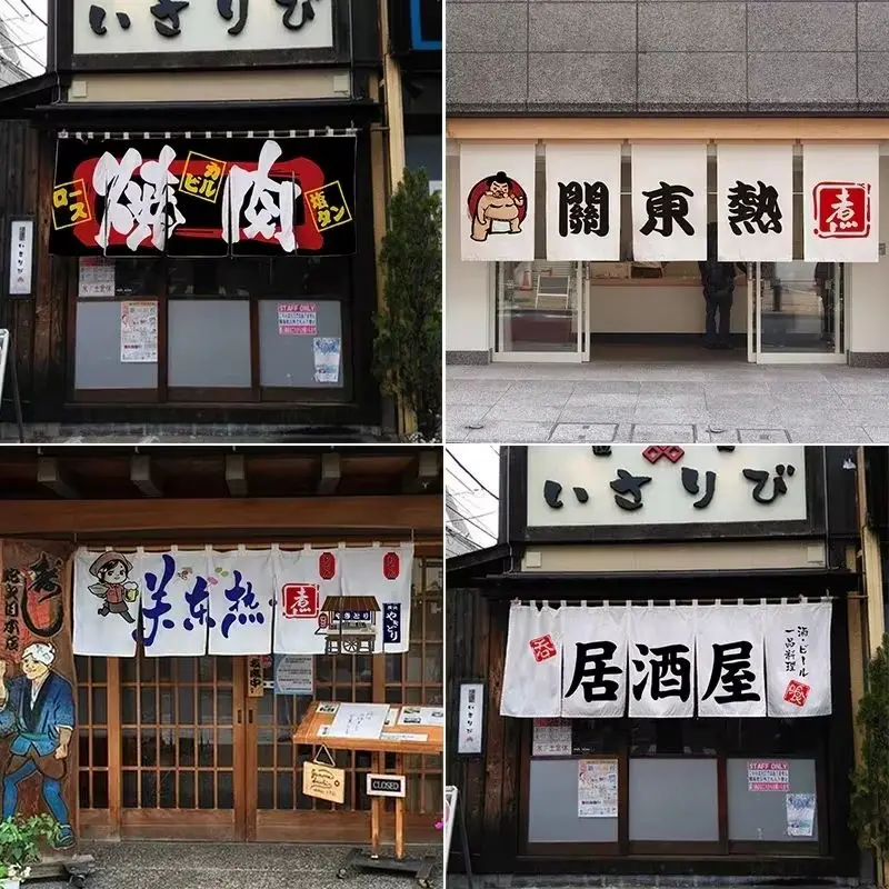 VIKAMA Printed Japanese Noren Door Curtain Sushi Izakaya Restaurant Bar Partition Hanging Home Doorway Divider Window Home Decor