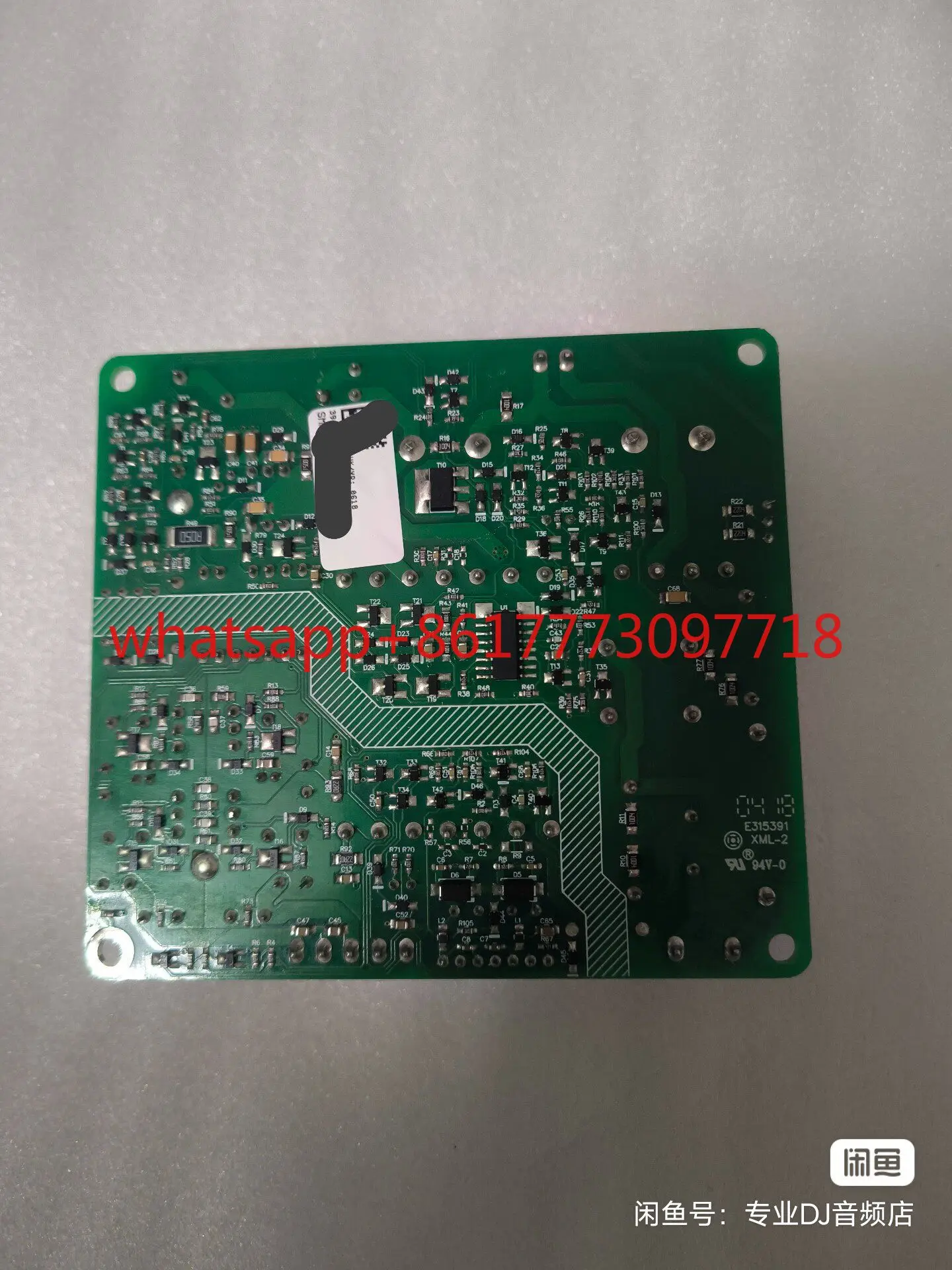Original imported power module SMPS400 amplifier power board