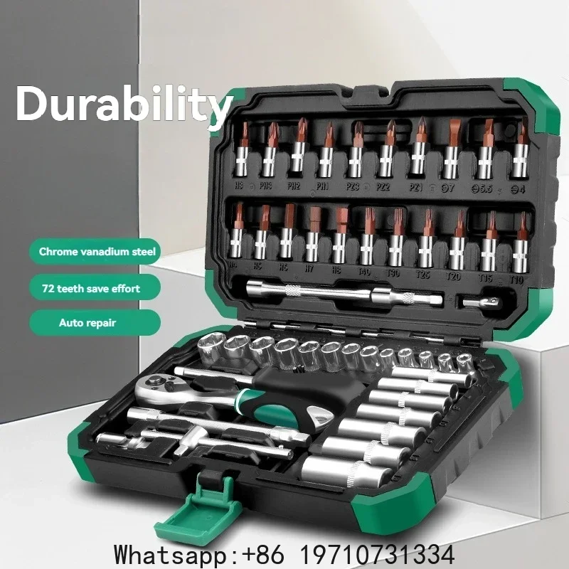 1/4 Inch 53-piece Socket Wrench Set Automotive Tools Multi-functional Ratchet Spanner Socket Wrench Toolbox Key Set for Cars