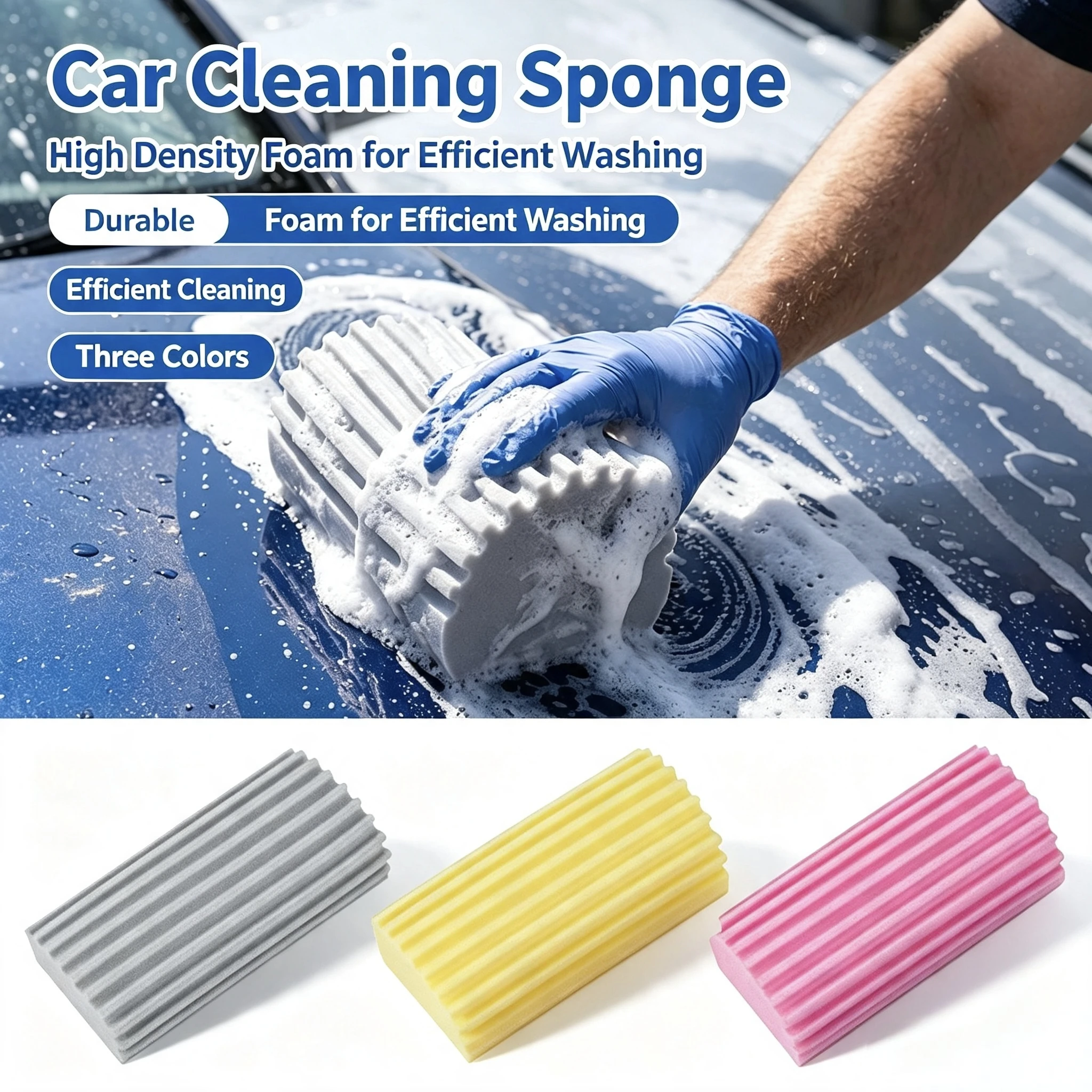 Car Wash Sponge High Water Absorbent Grooved Foam Cleaning Block Non-Scratch Auto Detailing Kitchen Cleaning Sponge